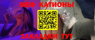 ешки Новозыбков