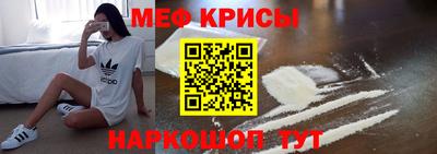 дмт Новокубанск