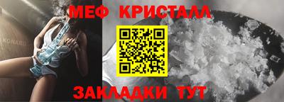 ешки Новозыбков