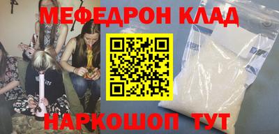 дмт Новокубанск