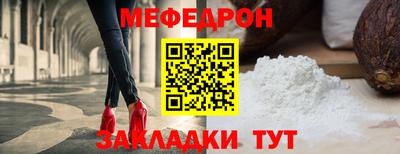 дмт Новокубанск