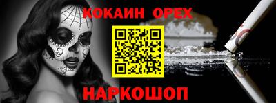 дмт Новокубанск