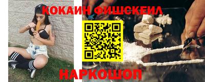 дмт Новокубанск