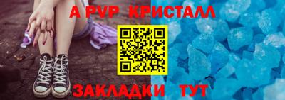 дмт Новокубанск