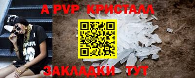 дмт Новокубанск