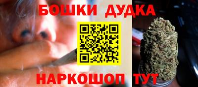 ALPHA-PVP Новодвинск