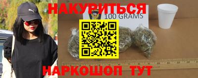 ALPHA-PVP Новодвинск