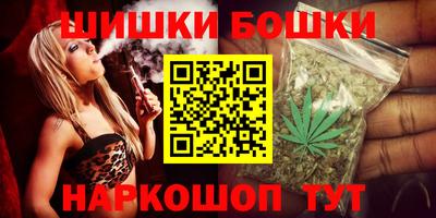 ешки Новозыбков