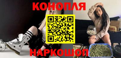 дмт Новокубанск