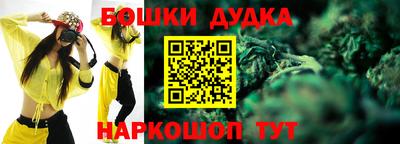 ешки Новозыбков