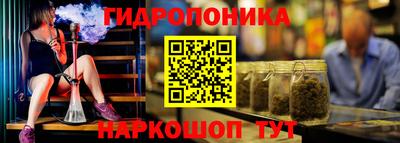 ALPHA-PVP Новодвинск