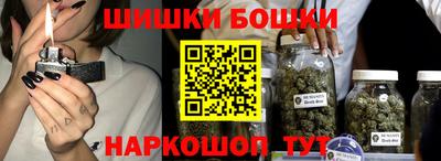 дмт Новокубанск