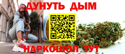 ALPHA-PVP Новодвинск