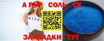 дмт Новокубанск