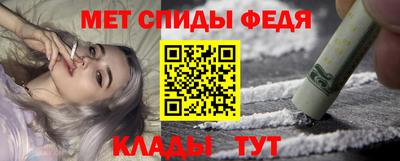 ешки Новозыбков