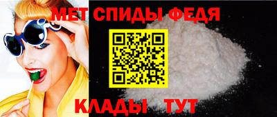 ешки Новозыбков