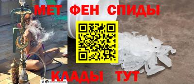 дмт Новокубанск