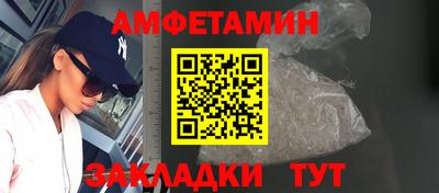дмт Новокубанск