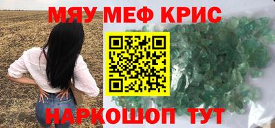 дмт Новокубанск